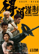 游戏交易平台7881官网